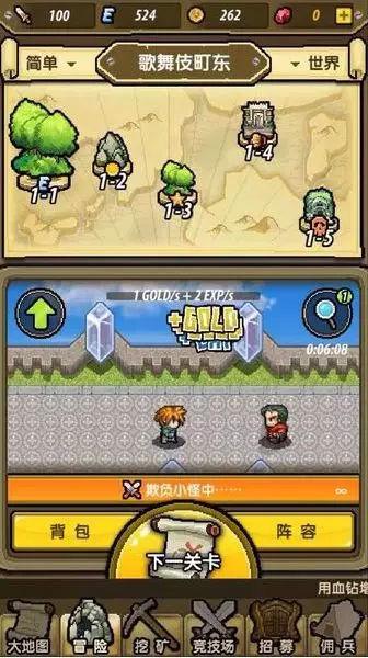 生化危机0