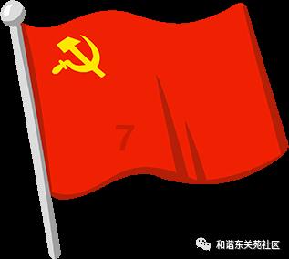 逃离太空站